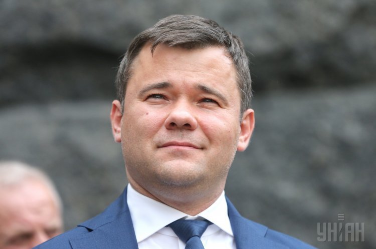 Андрій Богдан Зеленський призначив адвоката Коломойського главою Адміністрації президента
