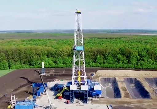 Burisma має намір збудувати на Харківщині завод з виробництва скрапленого газу за $25 млн Burisma має намір збудувати на Харківщині завод з виробництва скрапленого газу за $25 млн