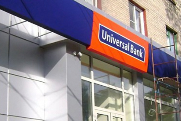 «Універсал Банк» нарощує статутний капітал на 9,7%