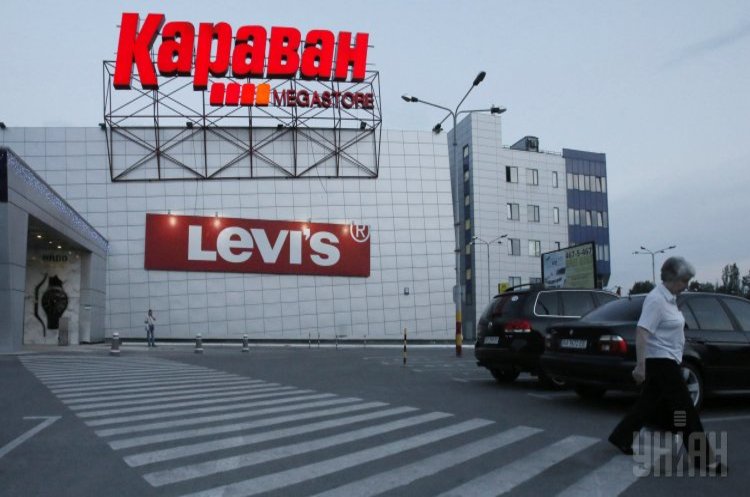Мережа ТРЦ «Караван» у 2018 році збільшила операційних прибуток до 575,2 млн грн Мережа ТРЦ «Караван» у 2018 році збільшила операційних прибуток до 575,2 млн грн