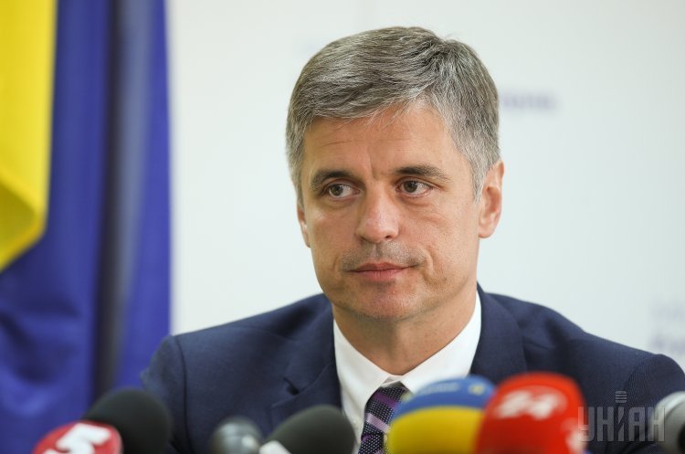 Вадим Пристайко Зеленський призначив Пристайка заступником глави Адміністрації президента