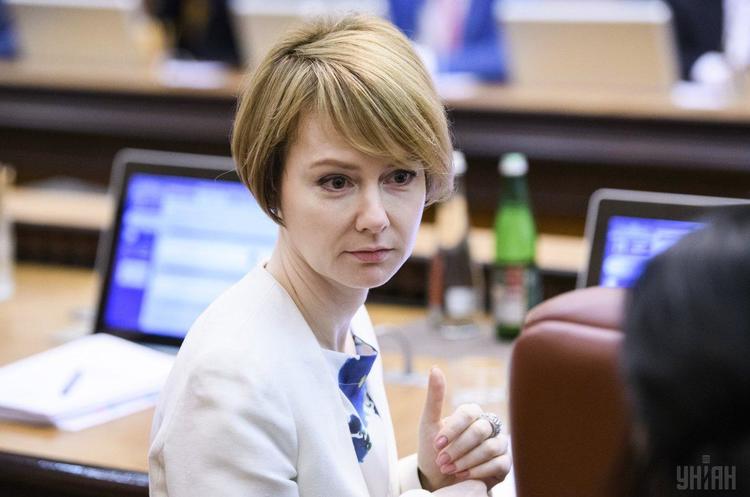 Фото: Уніан Зеленський скасував указ про призначення Зеркаль заступником голови АП
