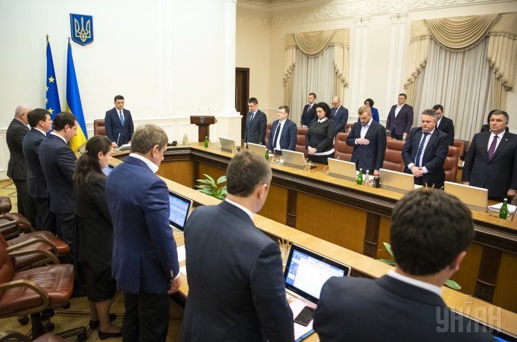 Кабмін призначив нові наглядові ради ПриватБанку, Укрексімбанку та Ощадбанку Кабмін призначив нові наглядові ради ПриватБанку, Укрексімбанку та Ощадбанку