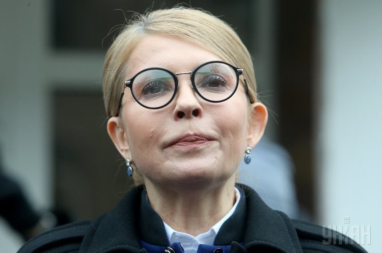 Лідер ВО "Батьківщина" Юлія Тимошенко Тимошенко передала Зеленському документи стосовно зниження тарифів для населення