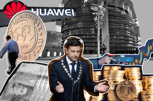   :       2024 