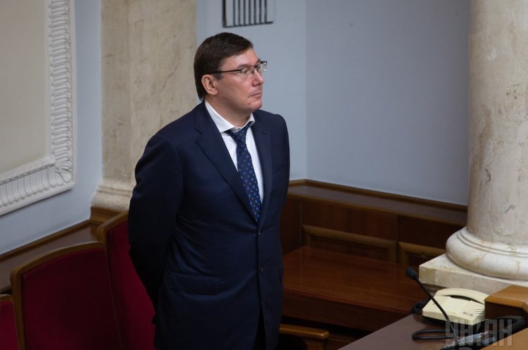 Генеральний прокурор Юрій Луценко «З Коломойським каву не пив» – 5 тез з інтерв'ю Луценка
