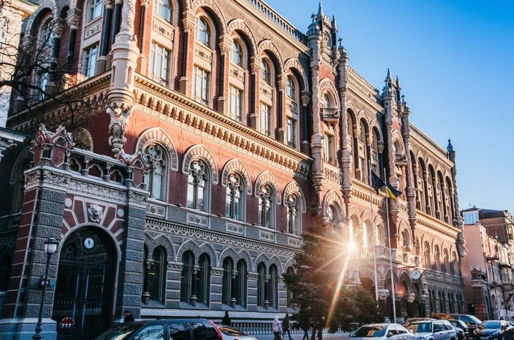 Фото: Уніан НБУ оскаржив рішення адмінсуду про незаконність націоналізації ПриватБанку