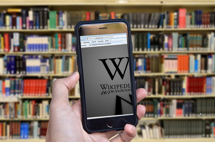 фото pixabay.com Wikipedia подала до суду на Туреччину через блокування