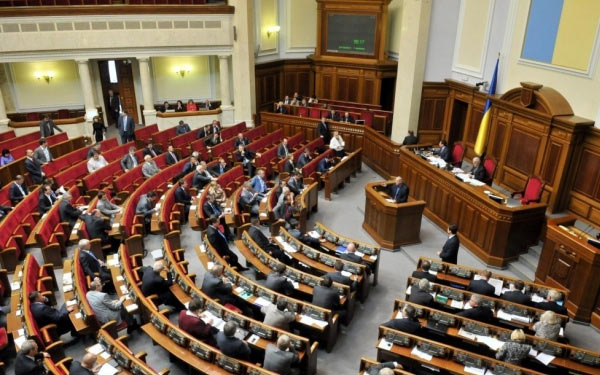 Рада призначила Максима Онопрієнка членом Нацради з питань телерадіомовлення Рада призначила Максима Онопрієнка членом Нацради з питань телерадіомовлення