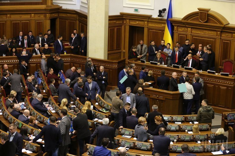 Розумков: парламентарі намагаються унеможливити проведення виборів до Верховної Ради за відкритими списками Розумков: парламентарі намагаються унеможливити проведення виборів до Верховної Ради за відкритими списками