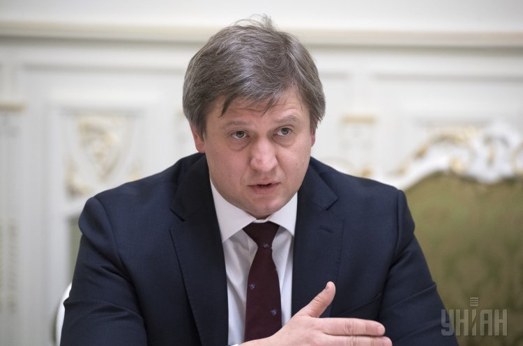Олександр Данилюк Більшість членів РНБО радить відкласти запровадження нового оптового ринку електроенергії