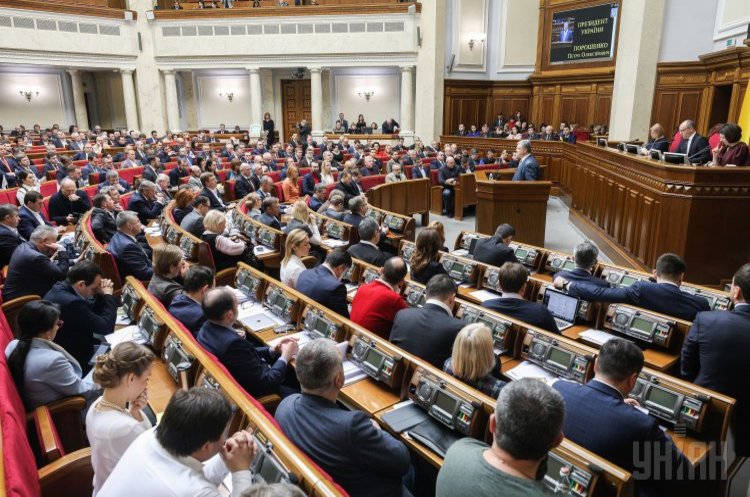 ВР забезпечить гармонізацію кримінального законодавства з положеннями міжнародного права ВР забезпечить гармонізацію кримінального законодавства з положеннями міжнародного права