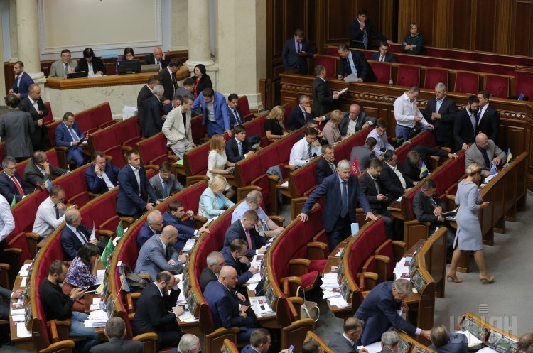 Парламент відмовився звільнити Клімкіна, Полторока та Грицака Парламент відмовився звільнити Клімкіна, Полторока та Грицака