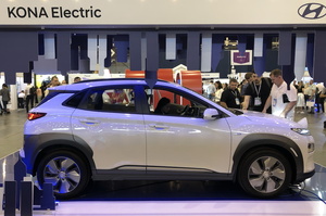   Hyundai Kona Electric:      IT-