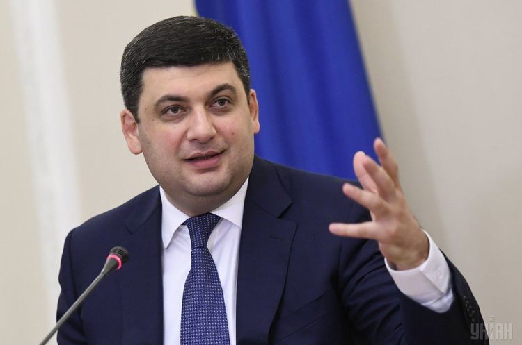 Фото: УНІАН Гройсман піде на парламентські вибори на чолі партії свого імені