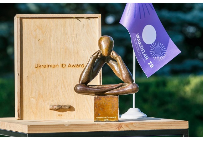 https://ukr-id.com Катерина Гандзюк стала лауреатом міжнародної премії Ukrainian ID Awards