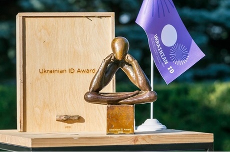      쳿 Ukrainian ID Awards