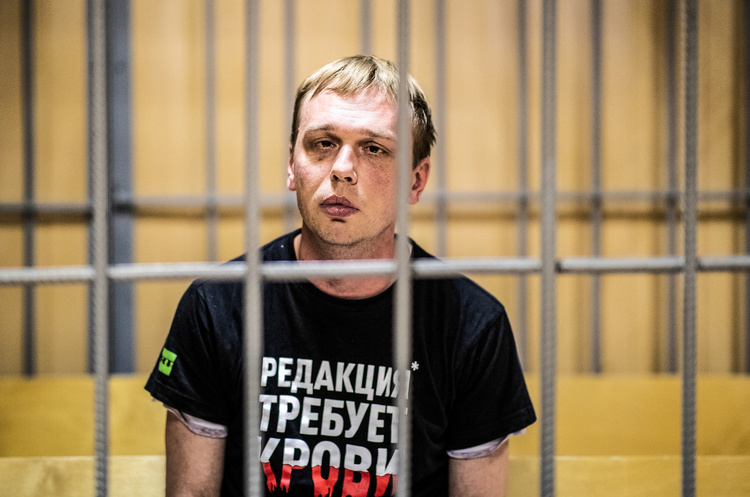 фото Meduza Кримінальну справу стосовно журналіста Івана Голунова закрито