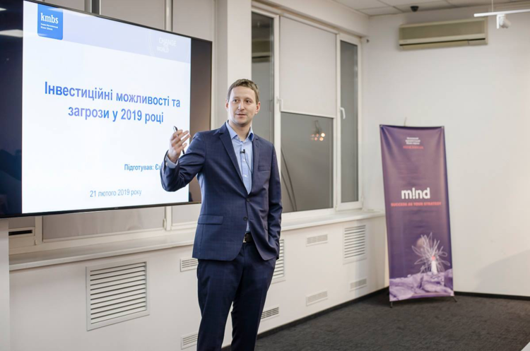 Mind впроваджує платну модель підписки. Навіщо ми це робимо? Mind впроваджує платну модель підписки. Навіщо ми це робимо?