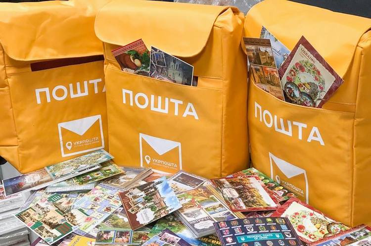 Минулоріч «Укрпошта» збільшила обсяг відправлень за кордон і в Україну на 45% Минулоріч «Укрпошта» збільшила обсяг відправлень за кордон і в Україну на 45%