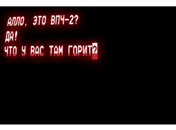 Український режисер звинуватив творців серіалу «Чорнобиль» у плагіаті його відео