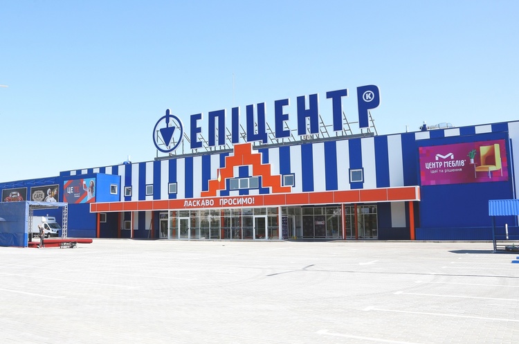 "Епіцентр" у Краматорську «Епіцентр К» відкрив перший після початку війни великий торговий центр на Донбасі