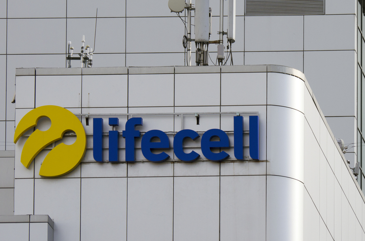 lifecell спростувала звинувачення «Укртелекому» на свою адресу lifecell спростувала звинувачення «Укртелекому» на свою адресу