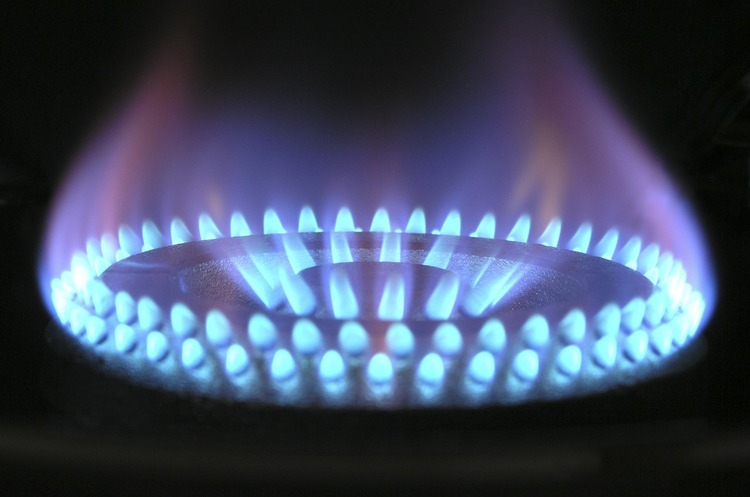 «Нафтогаз» знизить ціну газу для споживачів за ПСО в червні на 7,3% «Нафтогаз» знизить ціну газу для споживачів за ПСО в червні на 7,3%