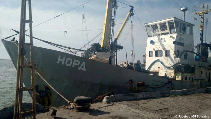 Росія передала Україні капітана рибальського судна Новицького Росія передала Україні капітана рибальського судна Новицького