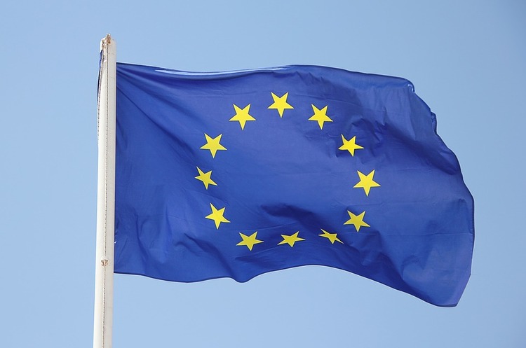 ЄС може призупинити безвіз для низки країн ЄС може призупинити безвіз для низки країн