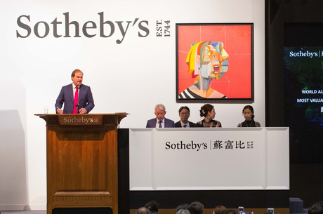  :   Sotheby`s   $3,7 