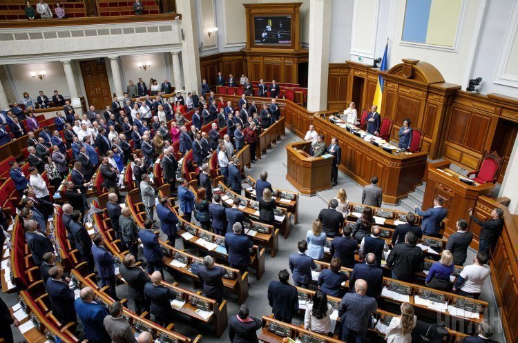 Парубій готовий організувати позачергове засіданя ВР для розгляду президентських ініціатив Парубій готовий організувати позачергове засіданя ВР для розгляду президентських ініціатив