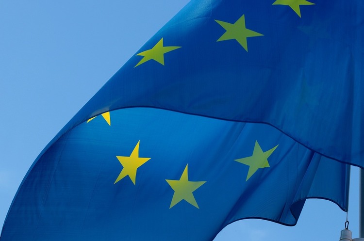 ЄС виділив 29,5 млн євро на експертну підтримку податкової та митної реформ в рамках EU4PFM ЄС виділив 29,5 млн євро на експертну підтримку податкової та митної реформ в рамках EU4PFM
