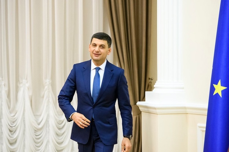 прем’єр-міністр Володимир Гройсман Проект змін до Конституції не передбачає прихованої федералізації України