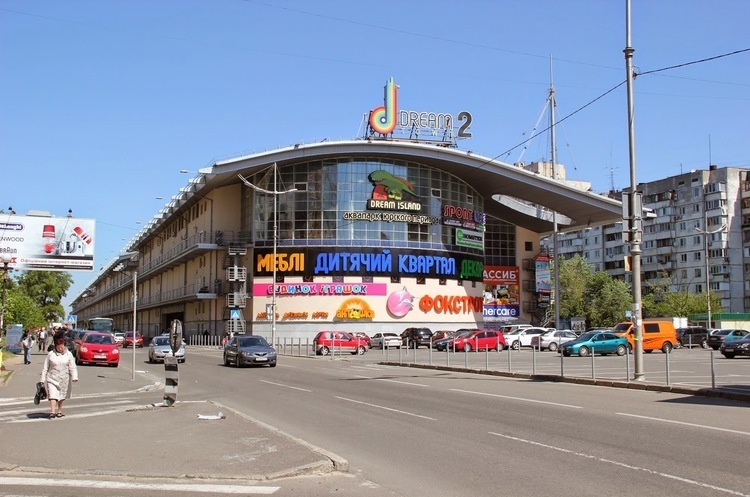 Власники ТРЦ Dream Town готові продати бізнес за ціною «трохи нижче середньоринкової» Власники ТРЦ Dream Town готові продати бізнес за ціною «трохи нижче середньоринкової»