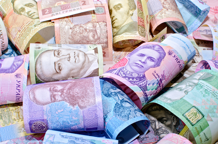 Бюджетом 2019 року передбачено більше 47 млрд грн на пільги і субсидії Бюджетом 2019 року передбачено більше 47 млрд грн на пільги і субсидії