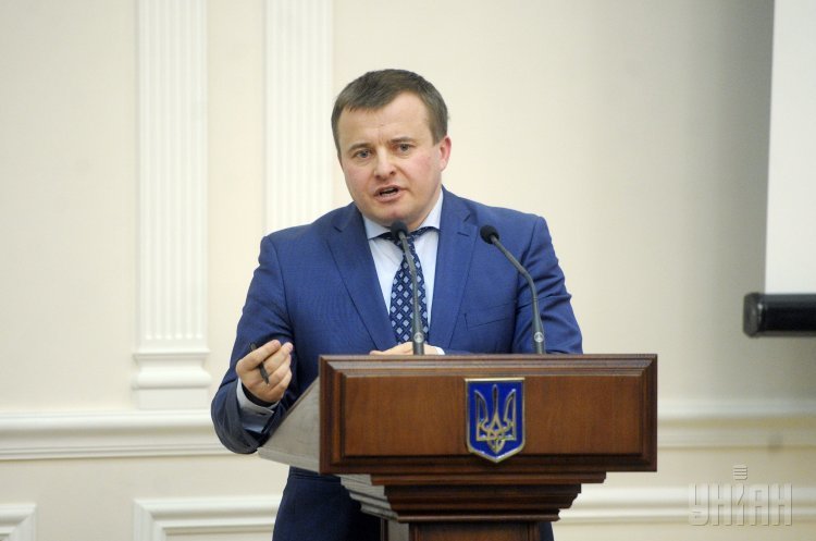 Володимир Демчишин Зеленський пропонує звільнити Демчишина з наглядової ради «Нафтогазу»