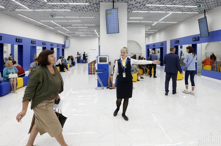 Оформлення паспортів в Україні подорожчає з 1 липня на 30% Оформлення паспортів в Україні подорожчає з 1 липня на 30%