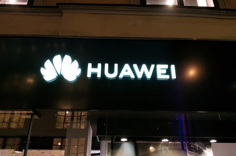 Американський підрозділ Huawei дистанціюється від своєї материнської компанії – Reuters Американський підрозділ Huawei дистанціюється від своєї материнської компанії – Reuters