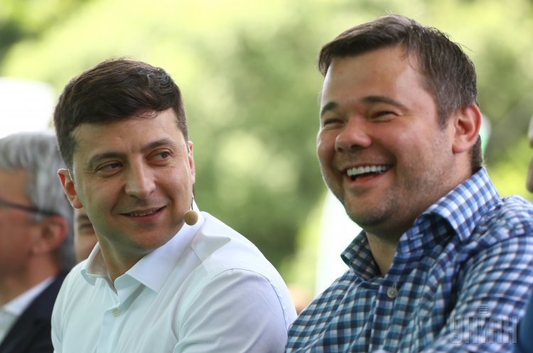 Президент Володимир Зеленський та Андрій Богдан Зеленський перевів Богдана з АП у офіс президента