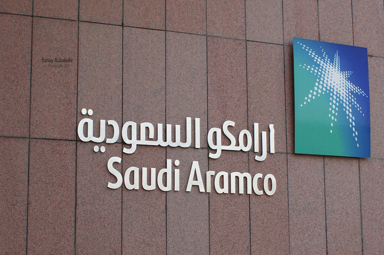 Saudi Aramco підписала 12 угод з південнокорейськими компаніями на мільярди доларів Saudi Aramco підписала 12 угод з південнокорейськими компаніями на мільярди доларів
