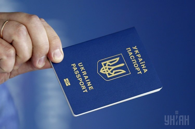 Україна спустилась з 40 на 44 місце в оновленому індексі паспортів Україна спустилась з 40 на 44 місце в оновленому індексі паспортів