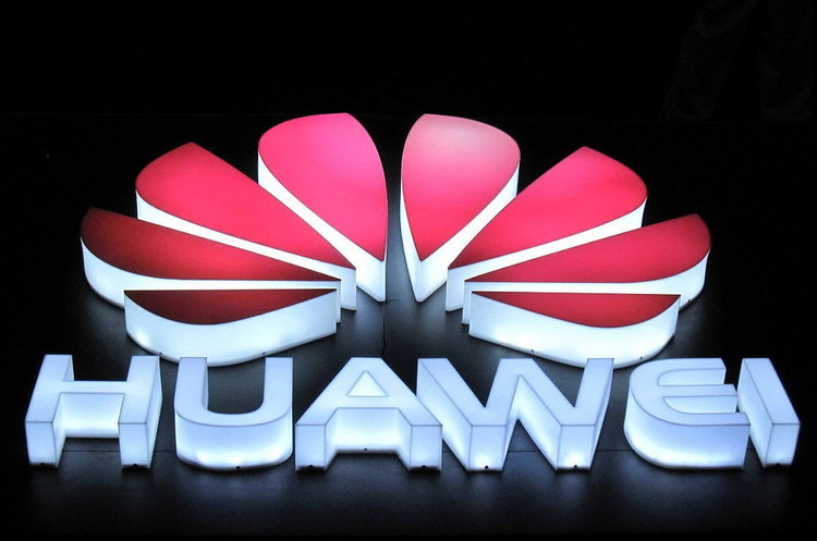 Керівництво Huawei не надто вразила так звана «амністія» для компанії з боку США