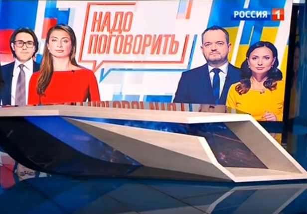 Кіна не буде: NewsOne повідомив про скасування телемосту з РФ Кіна не буде: NewsOne повідомив про скасування телемосту з РФ