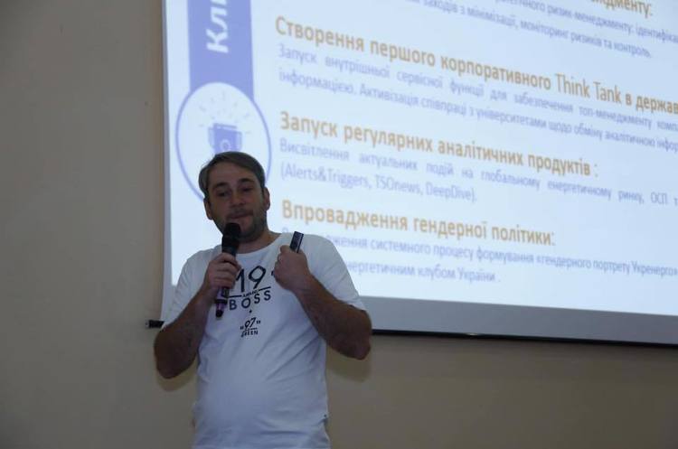 Михайло Бно-Айріян Зеленський призначив нового очільника Київської ОДА