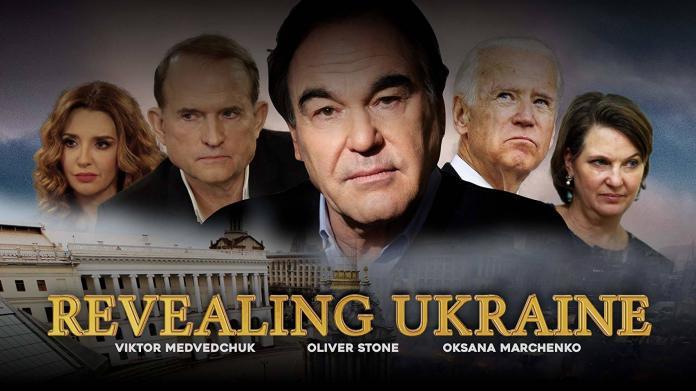 «112-й» канал покаже фільм про «громадянський конфлікт» на Донбасі, героями якого є Путін та Медведчук «112-й» канал покаже фільм про «громадянський конфлікт» на Донбасі, героями якого є Путін та Медведчук