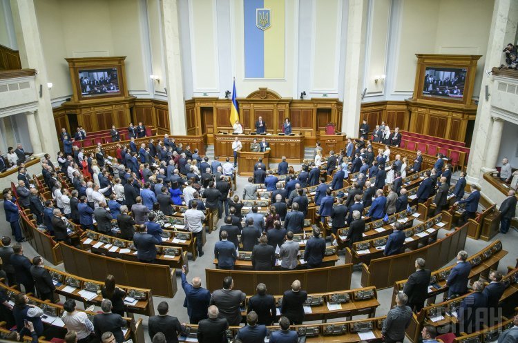 Парламент ухвалив Виборчий кодекс в другому читанні та в цілому Парламент ухвалив Виборчий кодекс в другому читанні та в цілому