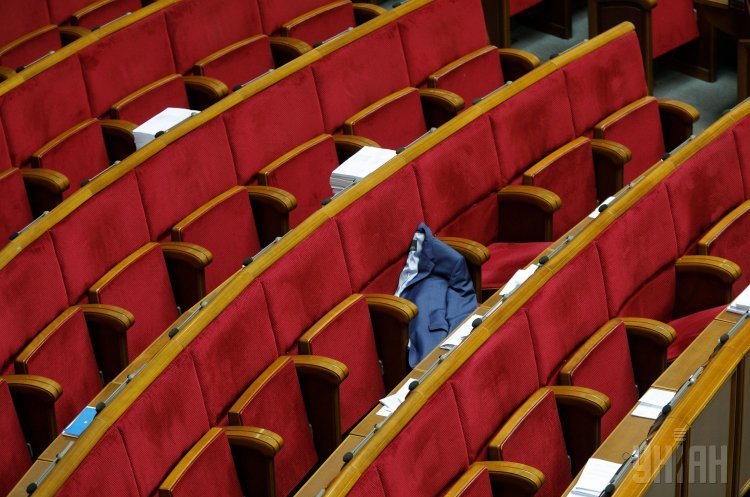 Рада відмовилась звільнити Клімкіна та призначити Пристайка міністром закордонних справ Рада відмовилась звільнити Клімкіна та призначити Пристайка міністром закордонних справ