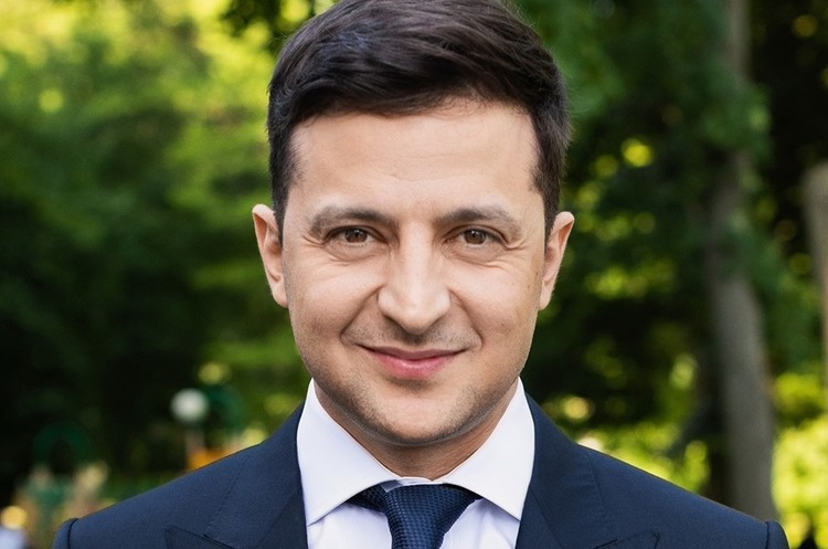 Зеленський звільнив Артеменка з Нацради з питань телебачення Зеленський звільнив Артеменка з Нацради з питань телебачення