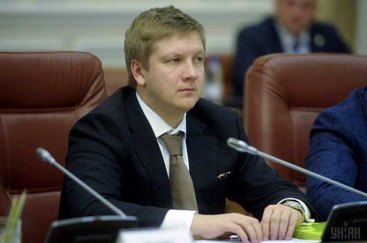 Фото: УНІАН «Нафтогаз» розмістив євробонди на загальну суму $1 млрд
